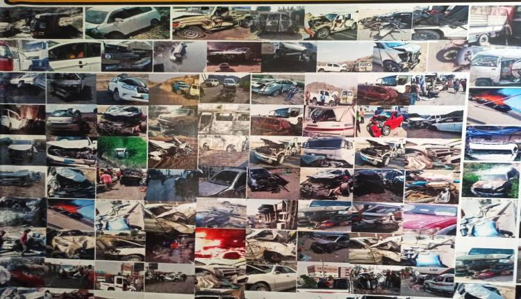 لحج تتكبد 8 قتلى و46 مصابًا في يناير بسبب حوادث مرورية