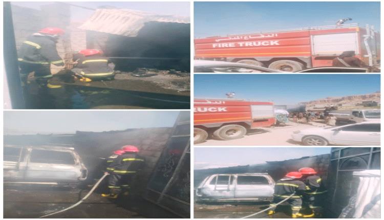 الدفاع المدني بـ #شبوة ينجح في إخماد حريق بمنزل سكني شرقي مدينة #عتق
