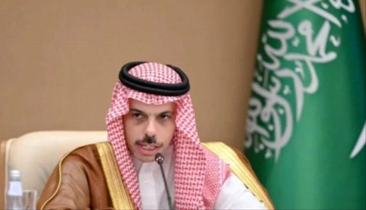 السعودية: نجاح المفاوضات الأمريكية-الإيرانية مفتاح أمن المنطقة