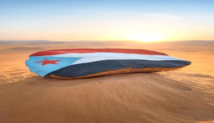 3 مليارات سعودية و"جزرة الدولة".. هل تُعاد صياغة القضية الجنوبية