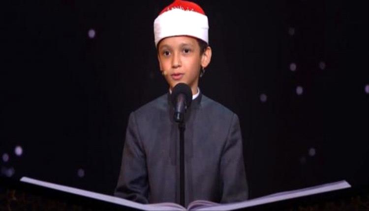 عمر علي يتوج بالغصن الذهبي في "دولة التلاوة"