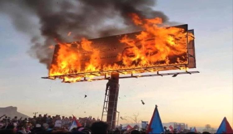 سيئون في قلب العاصفة.. الانتقالي يحذر من تداعيات خطيرة بعد قمع المتظاهرين