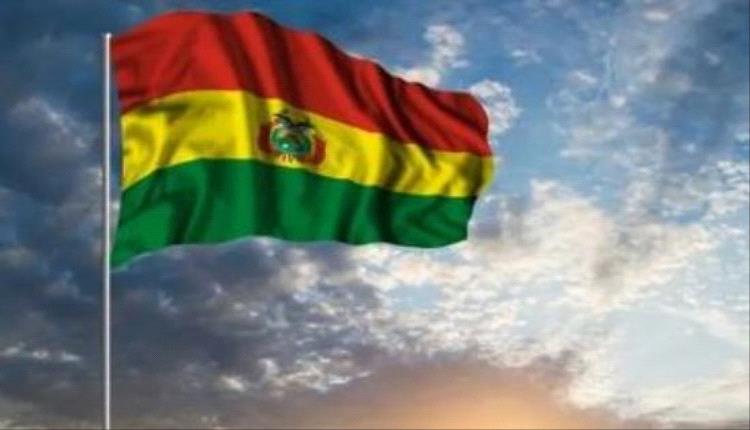 بوليفيا تفتح باب واشنطن بحذر… وتوازن حساس مع بكين