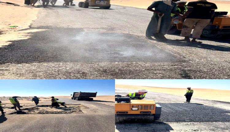 رضوم تستعيد طريقها الدولي بعد عقود