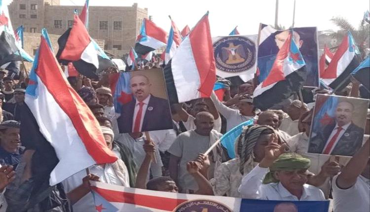 جماهير سقطرى تجدد الولاء للزُبيدي