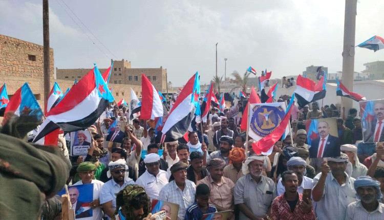 تظاهرة جماهيرية حاشدة في سقطرى تأييداً للمجلس الانتقالي