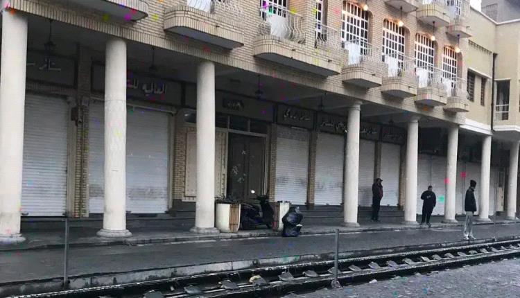 بغداد تغلق أبوابها: إضراب التجار يوقف الأسواق احتجاجاً على التعرفة الجمركية