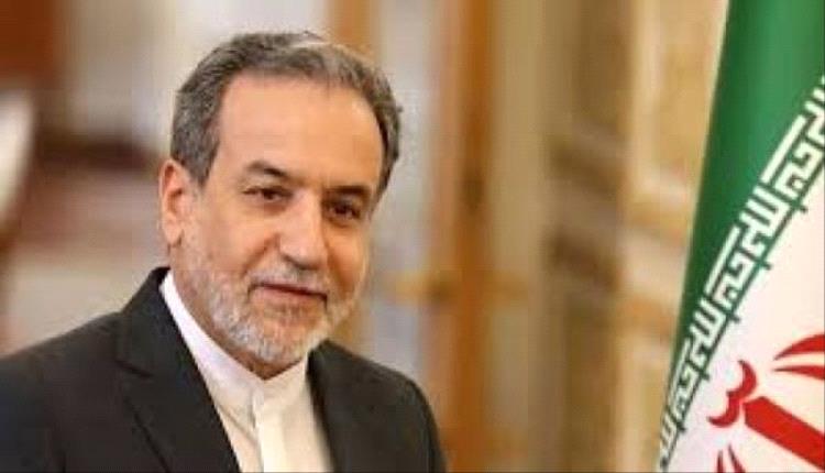 إيران تؤكد تمسكها بتخصيب اليورانيوم مهما كانت التحديات