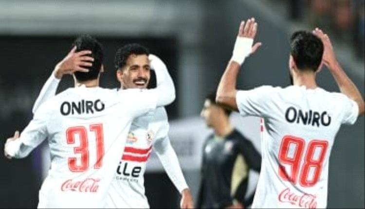 الزمالك يطير إلى ربع نهائي الكونفدرالية بختام الجولة الخامسة