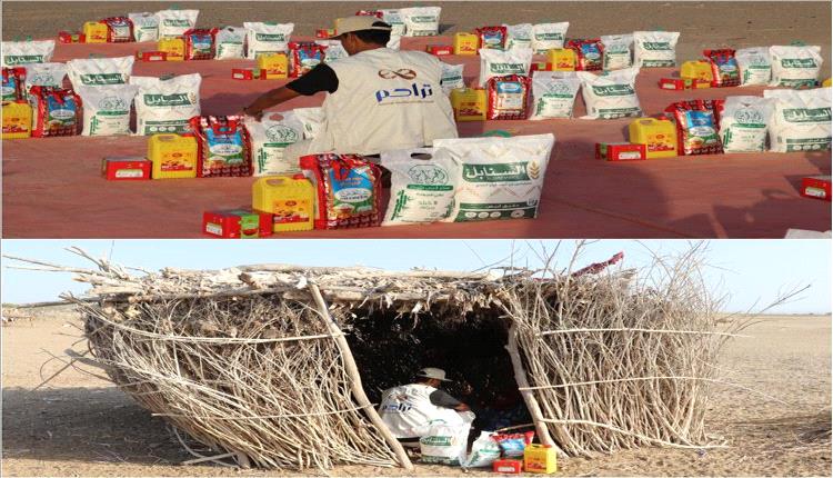 تراحم لأبين: رمضان يضيء على الأسر الأشد فقراً"