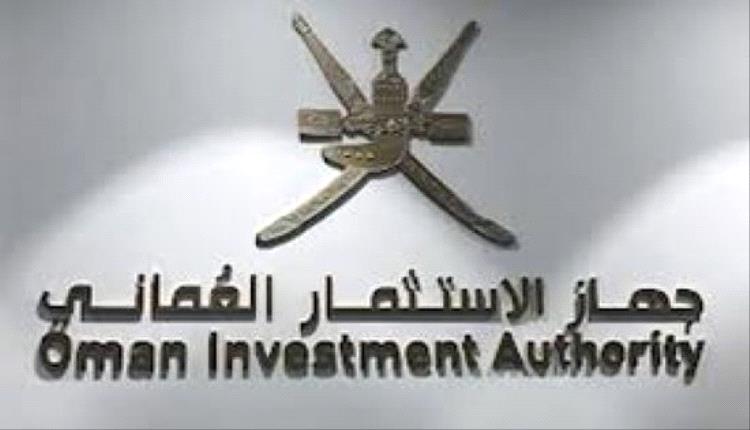 عُمان تطلق 4 مشروعات استراتيجية بـ935 مليون ريال لتعزيز الصناعات وخلق الوظائف