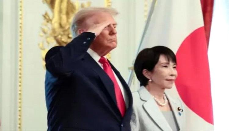 ترامب يبارك انتصار تاكايتشي: دعم أمريكي لنهج “السلام عبر القوة”