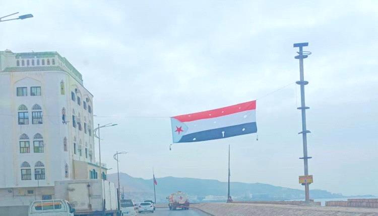 المكلا تستعد لمليونية جنوبية رفضاً لقوات الاحتلال اليمني