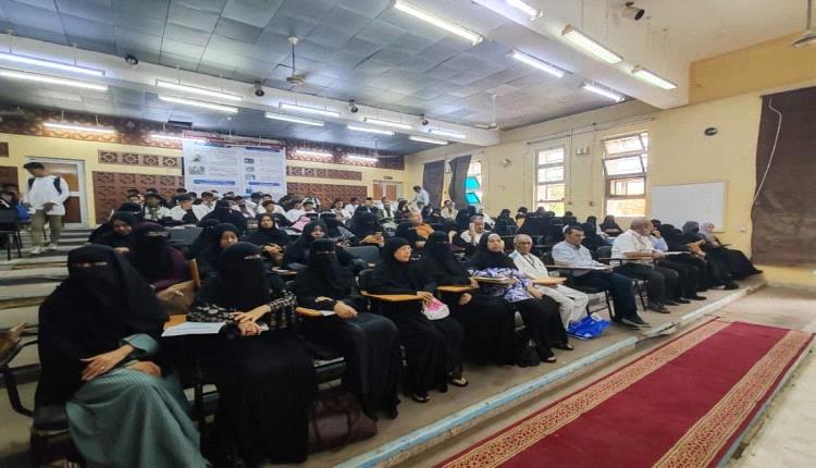  عامًا من العطاء.. أمين ناشر يواصل تخريج أجيال الصحة في عدن