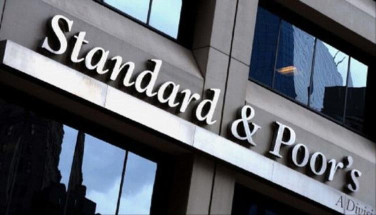 ستاندرد آند بورز: تصنيفات أفريقيا الائتمانية تصل لأعلى مستوياتها منذ 2020