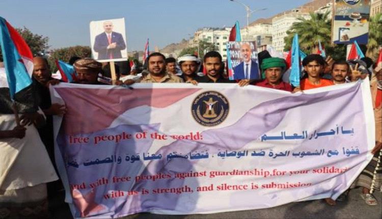 المكلا تقول كلمتها: حضرموت ترسم قرارها بإرادة شعبية