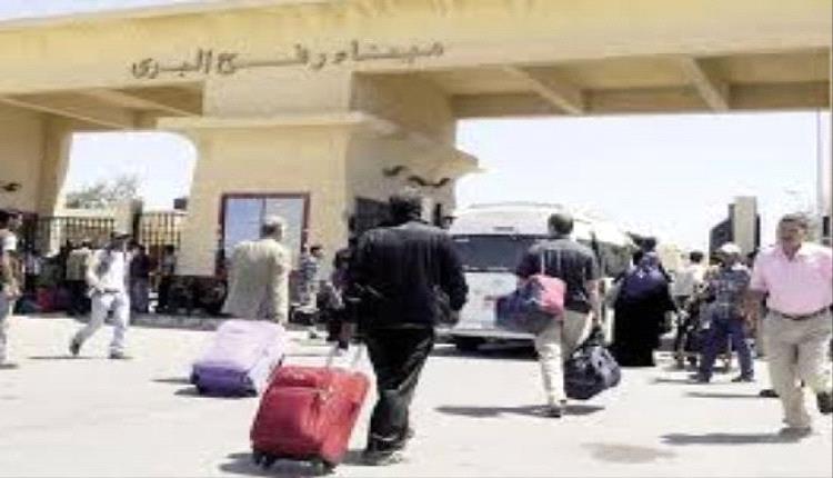 عودة 40 فلسطينيًا لغزة عبر رفح وسط استقبال حاشد