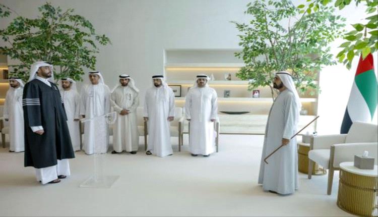 دبي.. 20 نائباً عاماً جدد يؤدون اليمين أمام محمد بن راشد ويعززون سيادة القانون