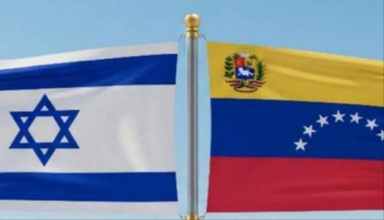 فنزويلا تعيد تصدير النفط لإسرائيل بعد سنوات