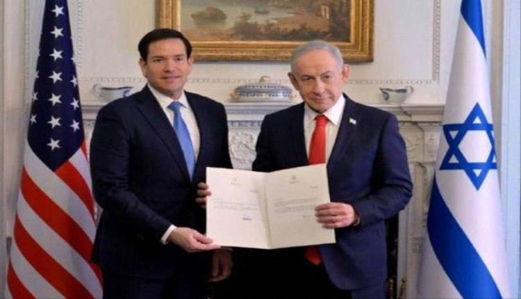 نتنياهو ينضم إلى "مجلس السلام" الأمريكي وسط جدل دولي