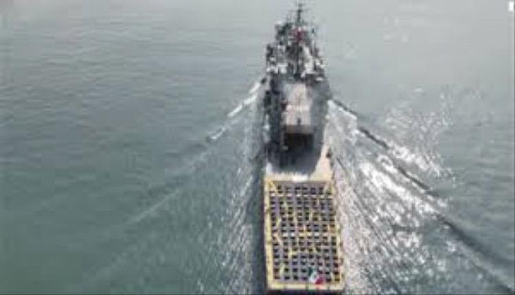 الولايات المتحدة والمكسيك تضبطان أطنانًا من الكوكايين في المحيط الهادئ