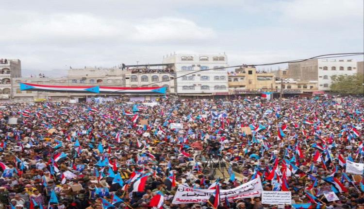 الجنوب يثبت وحدته: الشعب يجدد العهد خلف قيادته السياسية