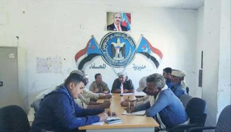 انتقالي المحفد يدعو للمشاركة الفاعلة في مليونية الثبات والوفاء بزنجبار