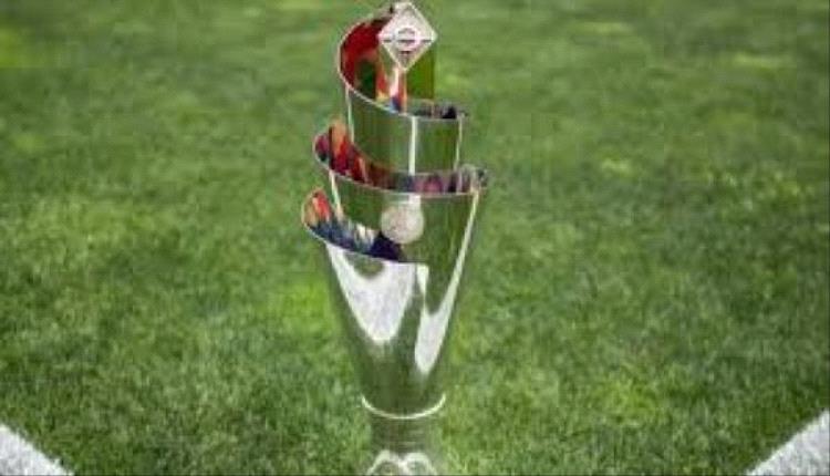 قرعة دوري الأمم الأوروبية 2026-2027