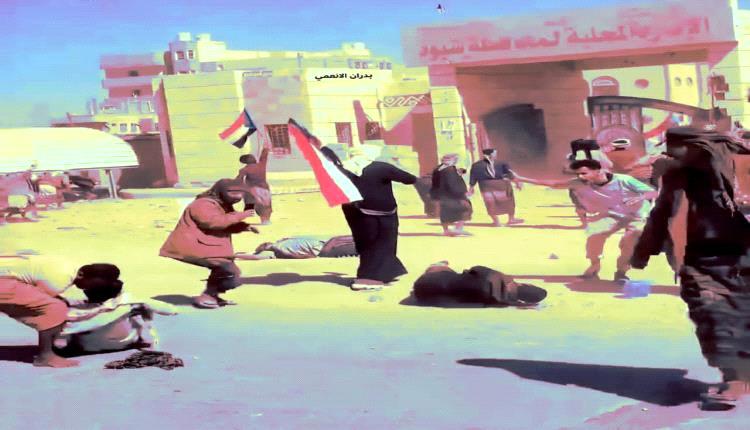 تقرير دولي يحذر: التوتر في الجنوب مستمر وسط تجاوز الانتقالي