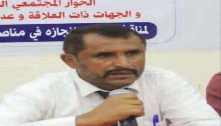 رئيس كتلة أبين في الجمعية الوطنية: مليونية الثبات والوفاء ينبغي أن تظهر بحجم مكانة المحافظة في خارطة العمل الوطني
