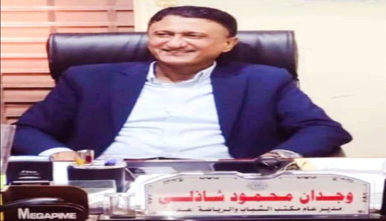 الشاذلي: بطولة المريسي الرمضانية ستقام في موعدها