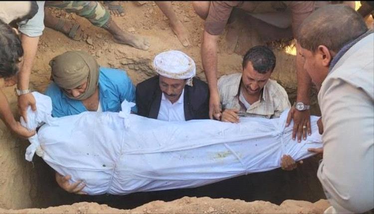 صمت السفارات تجاه أحداث شبوة يفضح ازدواجية الخطاب الحقوقي الدولي
ة