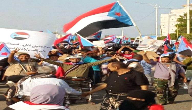 لليوم الثالث..أبناء العاصمة عدن يواصلون التصعيد الثوري بمسيرة جماهيرية حاشدة في البريقة .. (بيان)
