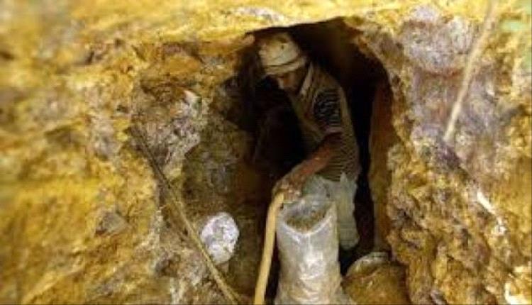 ضربة أمريكية في الكاريبي تنهي نشاط سفينة تهريب وتوقع قتلى