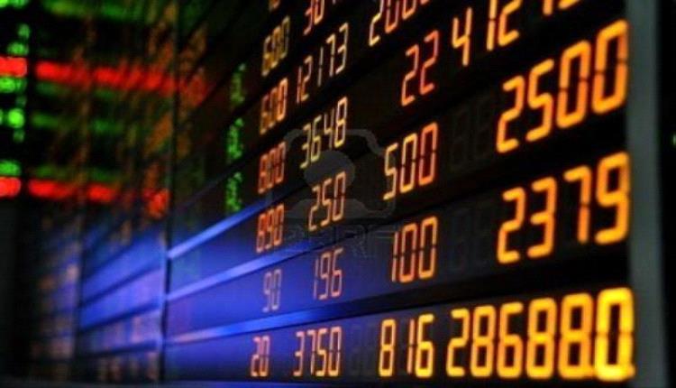 قفزة قياسية في بيع الأسهم الأمريكية على المكشوف بسبب مخاوف الذكاء الاصطناعي