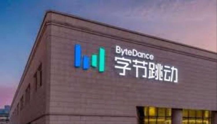 بايت دانس تطلق دوباو 2.0 لتعزيز المنافسة العالمية في الذكاء الاصطناعي