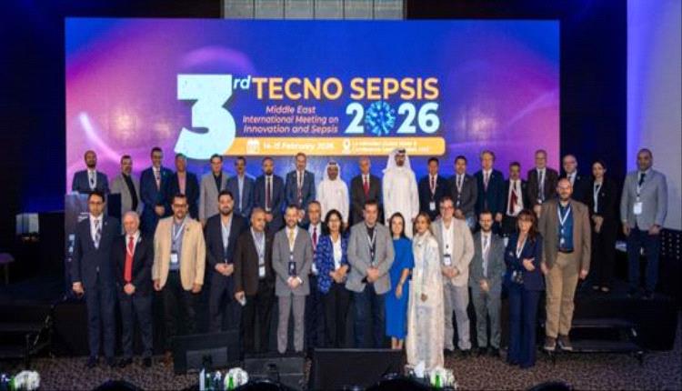 مؤتمر دبي للابتكار والإنتان يؤكد دور الذكاء الاصطناعي في إنقاذ الأرواح