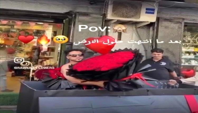 عدن: توقيف شخص ومالك محل هدايا بعد جدل فيديو ترويجي
