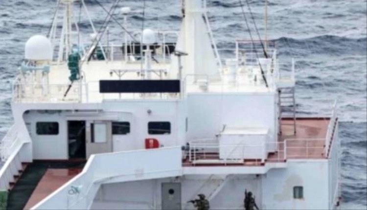 ترفع علم بنما.. الدفاع الأمريكية تعلن احتجاز ناقلة نفط في المحيط الهندي