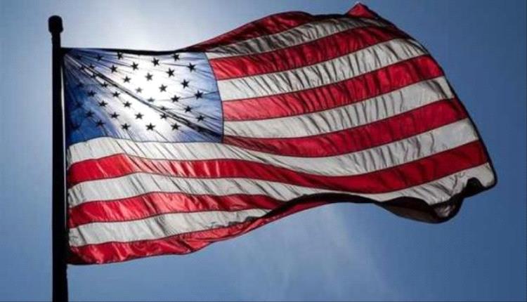 الولايات المتحدة تُعيد رسم أولوياتها: تجميد دعم قروض المناخ في صندوق النقد الدولي