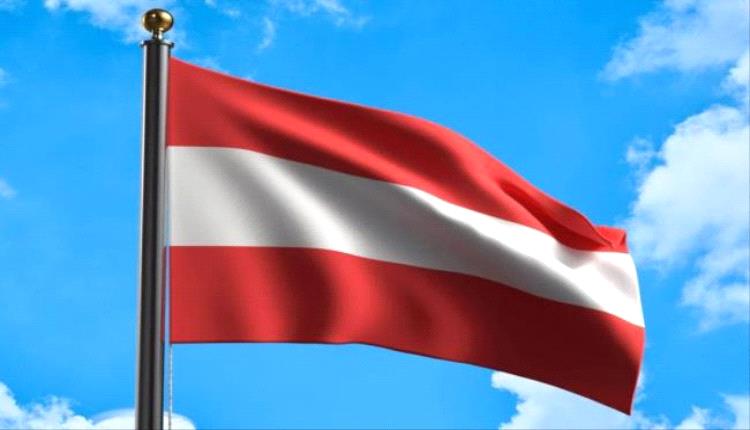 النمسا تنتقد قراراً إسرائيلياً يوسع نطاق سيطرتها على الضفة الغربية