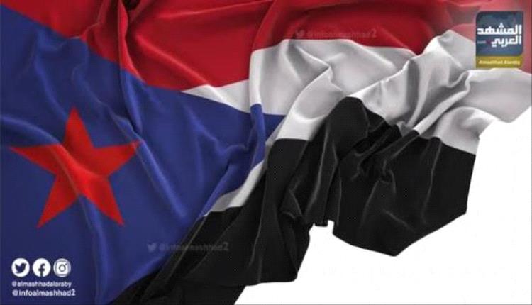 مليونية الضالع تؤكد الصمود الجنوبي وتجدد التفويض الشعبي