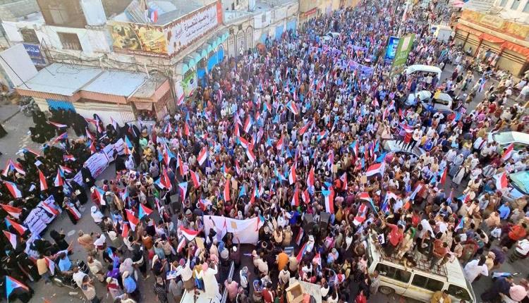 مليونيات الجنوب تؤكد الثبات الوطني ورفض الوصاية