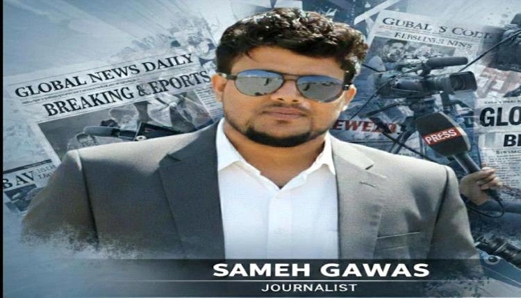 أزمة الرواتب تكشف فجوة بين الجيش الحكومي وتشكيلات التحالف