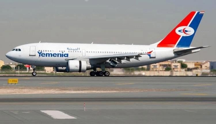 لجنة وزارية لمراجعة وتوحيد أسعار تذاكر الطيران خلال أسبوع