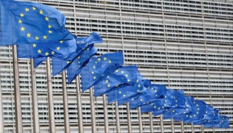 الاتحاد الأوروبي يعلن مشاركته في أولى اجتماعات مجلس السلام