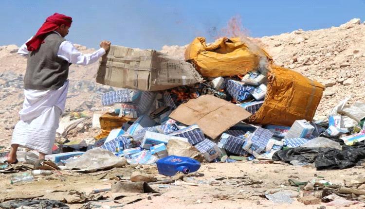 المهرة.. إتلاف 1300 لتر عصائر مخالفة لحماية صحة المستهلك