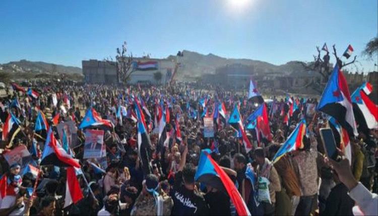 الضالع ترسل رسالتها: الجنوب ماضٍ بإرادته الحرة