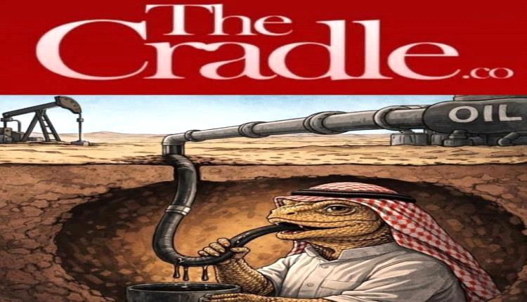 صحيفة أمريكية تكشف محاولات السعودية للسيطرة على أراضي نفطية في حضرموت