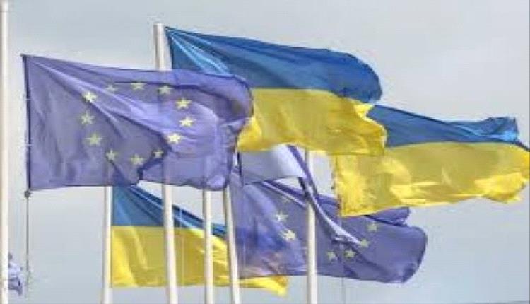 مسؤولون أوروبيون يجتمعون في جنيف لدعم مسار السلام في أوكرانيا